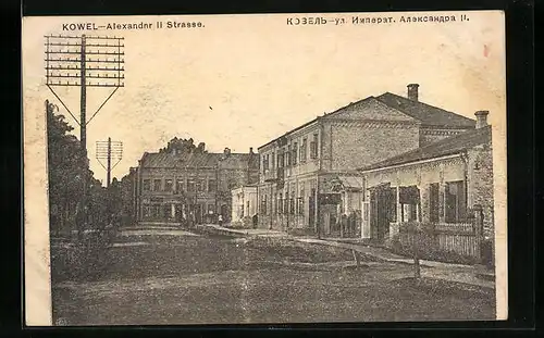 AK Kowel, Alexandnr II Strasse