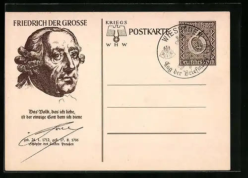 AK Ganzsache WHW Winterhilfswerk, Bildnis Friedrich der Grosse, Spruch Das Volk, das ich liebe...