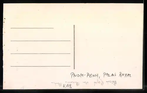 AK Pnom-Penh, Palais Royal