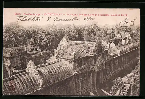 AK Angkor-Vat, Portiques des première et deuxième Galeries Nord