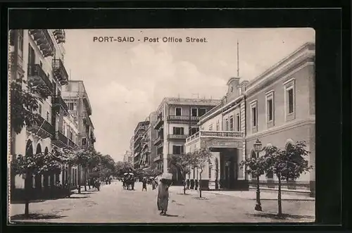 AK Port Said, Post Office Street