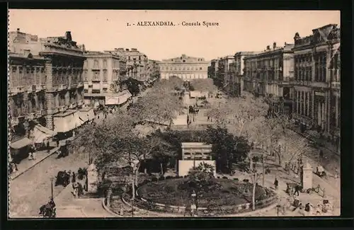 AK Alexandria, Consuls Square