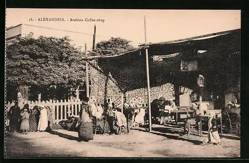 AK Alexandria, Arabian Coffee-shop