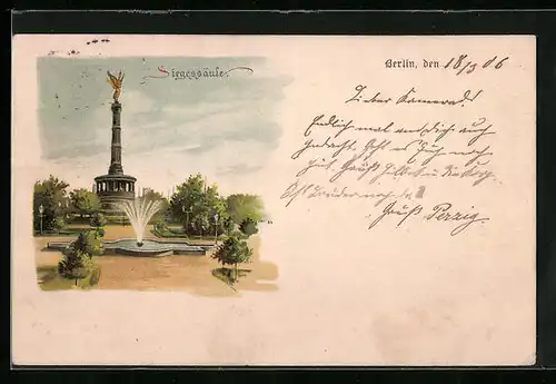 AK Berlin, Siegessäule mit Springbrunnen