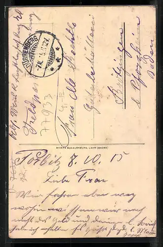 AK Lahr in Baden, Urteilsplatz mit Passanten