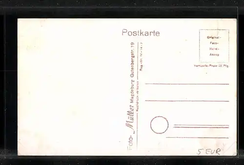 AK Waldrogäsen, Genesungsheim mit Grünanlagen