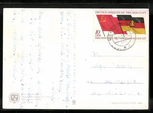 AK Der Sandmann in Asien