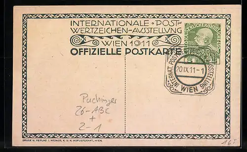 Künstler-AK sign. Puchinger: Wien, Internationale Post-Wertzeichen-Ausstellung 1911, Ganzsache