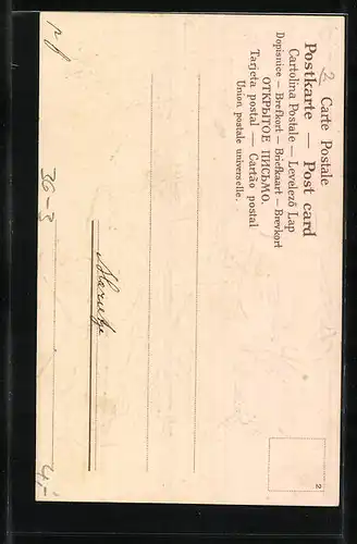 Präge-AK Behüt Dich Gott!, Spielend lehrt er sie was einstmals..., Frau mit Trompete