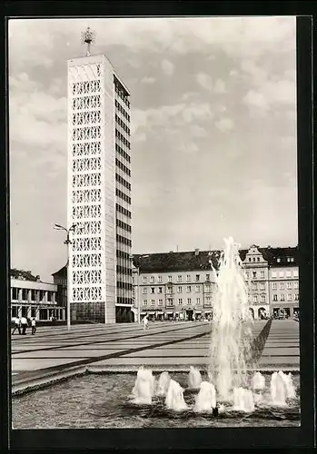 AK Neubrandenburg, Hochhaus am Karl-Marx-Platz und Wasserspiele