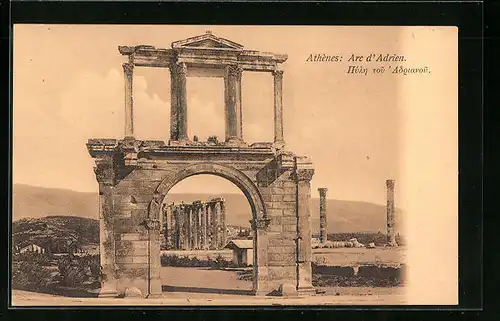 AK Athènes, Arc d`Adrien