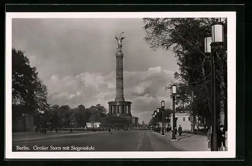 AK Berlin, Grosser Stern mit Siegessäule