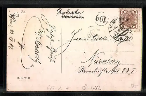 AK Wien, Nordbahnhof