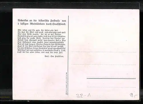 AK Postreise von zwei Rheinländern durch Deutschland 1933