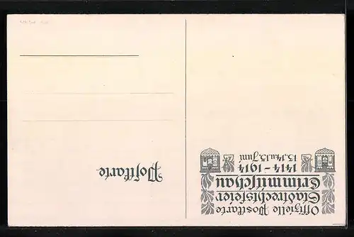 Lithographie Crimmitschau, Wasser-Tor und Wappen Krimpigschau - Karte zur Stadtrechtsfeier 1914