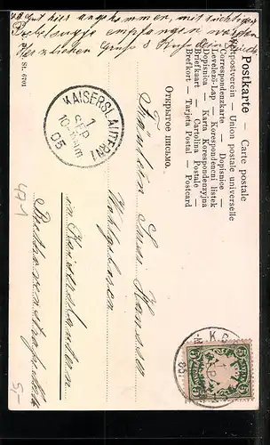 AK Alt-Heidelberg, Akt III, Wir haben die Jugend