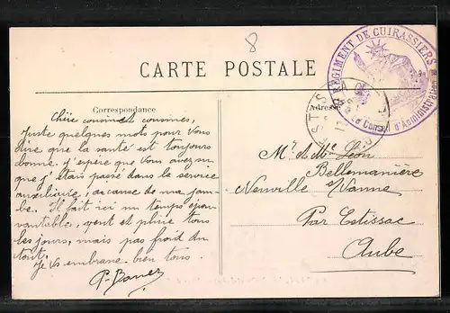 AK Trélazé, Place de l`Asile