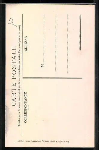 AK Fosse de Tigné, Eglise