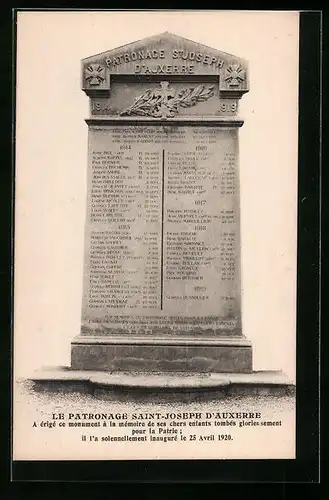 AK Auxerre, La Patronage Saint-Joseph