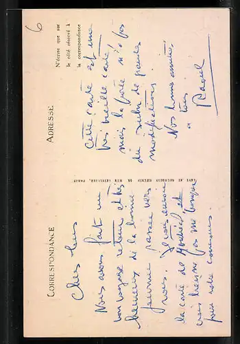 AK Montréal, Porte d`En-Bas