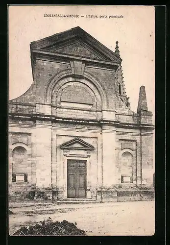 AK Coulanges-la-Vineuse, L`Eglise, porte principale