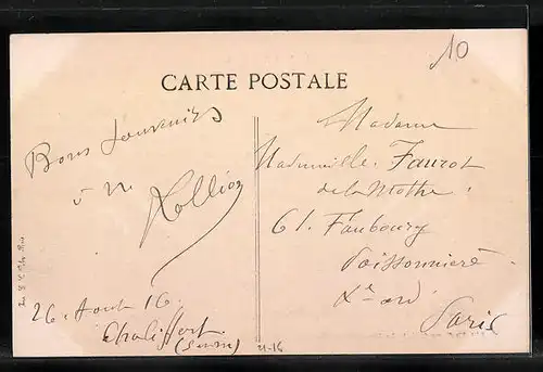 AK Chessy, Le Pont de la Dhuis