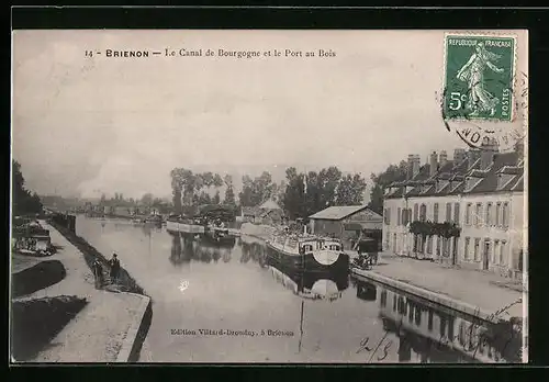 AK Brienon, Le Canal de Bourgogne et le Port au Bois