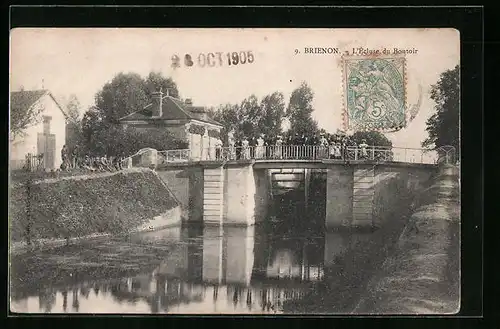 AK Brienon, L'Écluse du Boutoir