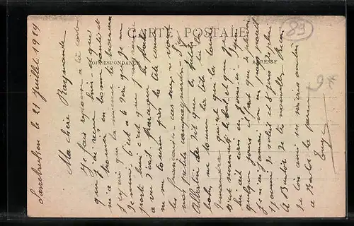 AK Foissy, L'Entrée