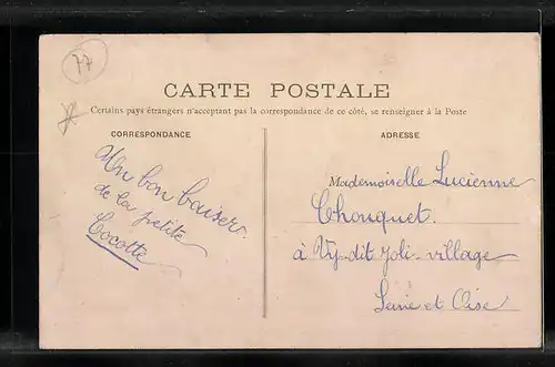 AK Coulommiers, Les Écoles