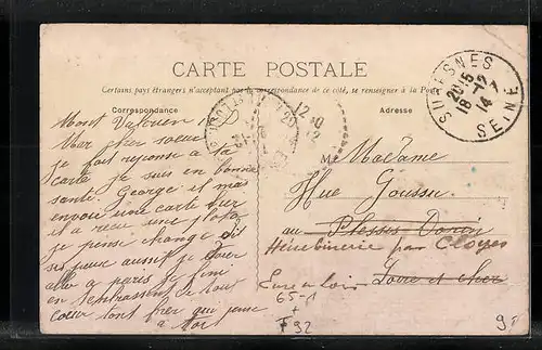 AK Suresnes, Gare de Longchamp