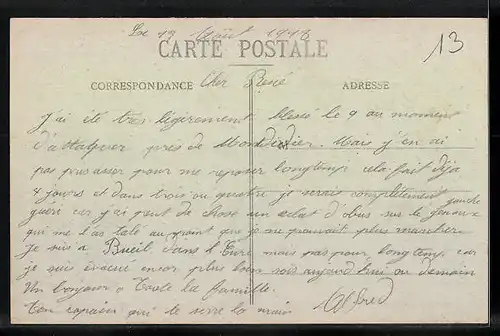 AK Bueil, Le Carrefour