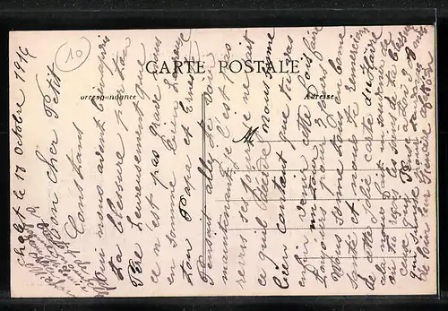 AK Cholet, L`Avenue Gambetta