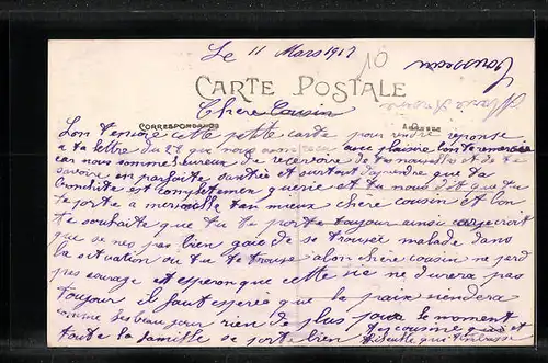 AK Cholet, La Rue du Commerze