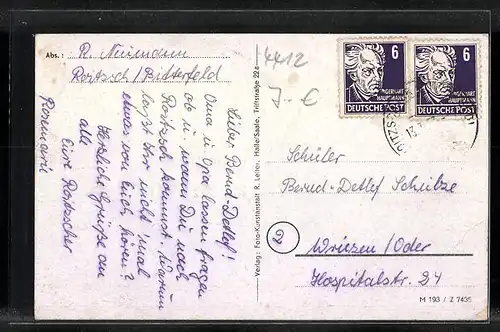 AK Roitzsch, Schulgebäude hinter Gewässer