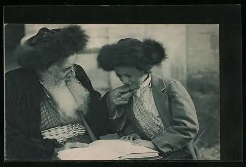 AK Gestandener Rabbi mit Zwicker im Gespräch mit einem kleinen Jungen