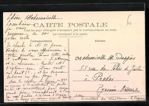 AK Saumur, Chateau de Tigné