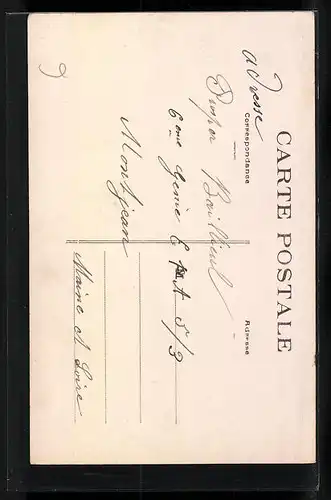 AK Montjean, Interieur de l`Eglise