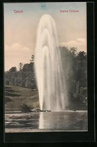 AK Cassel, Grosse Fontäne