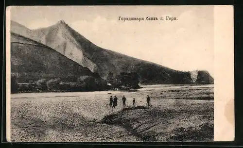 AK Gori, Menschen auf dem Feld