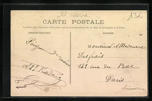 AK Fourchambault, Canal de Jonction