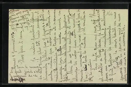 AK Lormes, La Gendarmerie