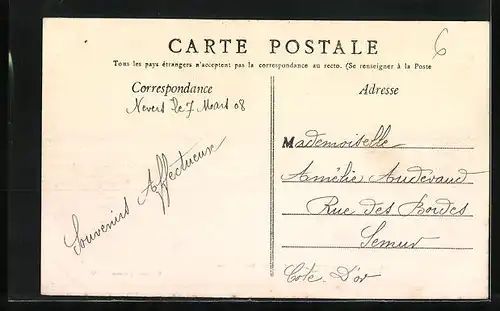 AK Nevers, L`Ecole Normale