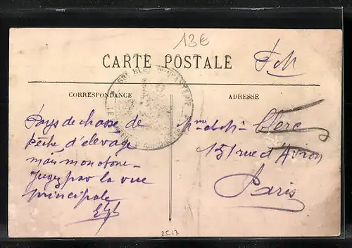 AK Sougy, Vue Générale