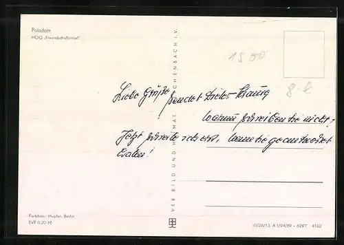 AK Potsdam, HOG Freundschaftsinsel