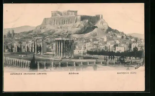 AK Athenes, Acropole
