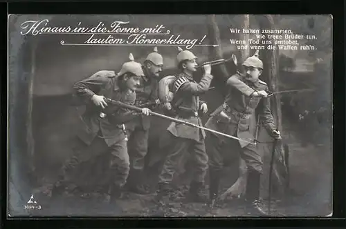 AK Infanterie, Auszug in die Ferne mit lautem Hörnerklang