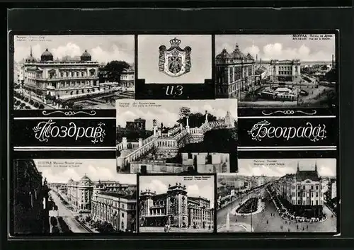 AK Belgrade, Vue sur la Danube, Rue Miloche le Grand, La Place Terazia