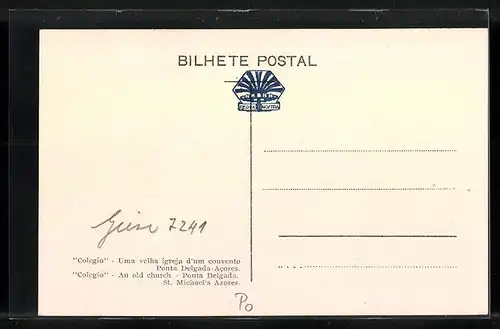 AK St. Michael, Azores, an old Church, Ponta Delgada