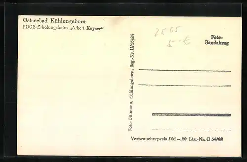 AK Kühlungsborn, FDGB Erholungsheim Albert Kayser, Vorderansicht